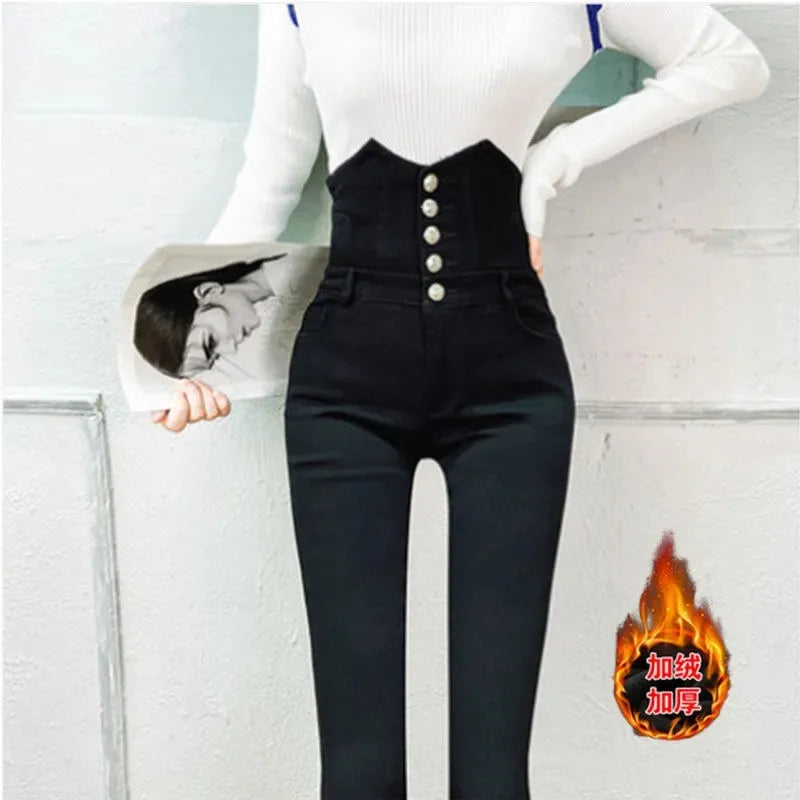 Women's Korean Pencil Denim Jeans