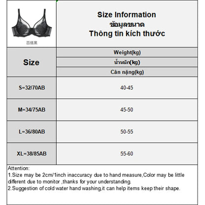 Embroidered Full-Cup Wire-Free Bra